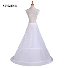 2 кольца русалка юбка свадебные платья Длинные нижние Jupon недавно аксессуары для Свадебное платье S24