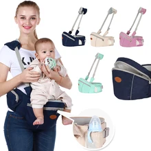 Baby Carrier Waist Stool Waist Belt Backpack Storage Single Stool Multifunctional Simple Bench