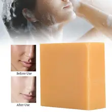 Натуральное мыло Guava ручной работы нежный Очищающий увлажняющий уход за лицом для ванны эфирное масло мыло для тела