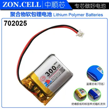 

3.7v li po li-ion batteries lithium polymer battery lipo ion rechargeable lithium-ion for 702025 pen 300mAh