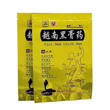 6Pcs Aches Stiff Medical Patch Anti-inflammatory Arthritis Neck Waist Joints Fatigue Pain Relief Plaster Body Health Care shenbao tablet ginseng maca warm tonic male health anti aging promoting energy waist and leg pain anti fatigue tone up the body