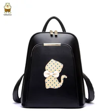 Beibaobao Мода милый кот рюкзак женщин 2017 черный Высокое качество Back Pack бренд школьные сумки для девочек-подростков золото PU Bagpack