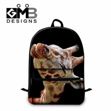 Школьные рюкзаки с принтом животных, с отделением для ноутбука, для девочек, милый рюкзак на плечо, mochila для мальчиков, Детский рюкзак на день жирафа