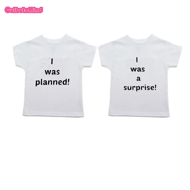 i was planned