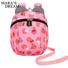 Mara's Dream Mochila Infantil; детские школьные сумки; милый детский рюкзак с защитой от потери; школьная сумка; рюкзак для детей; детские сумки