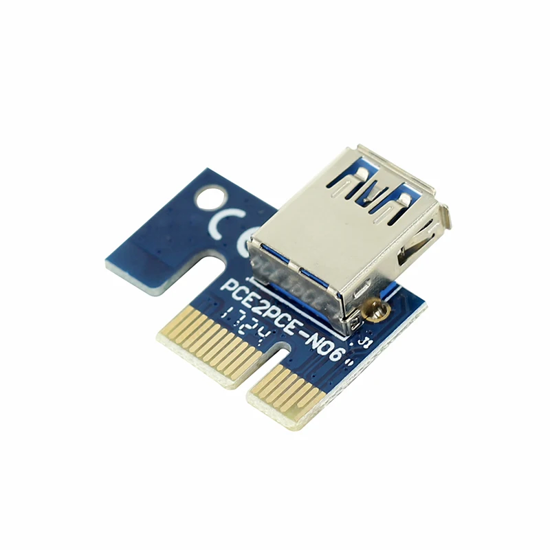 PCIE