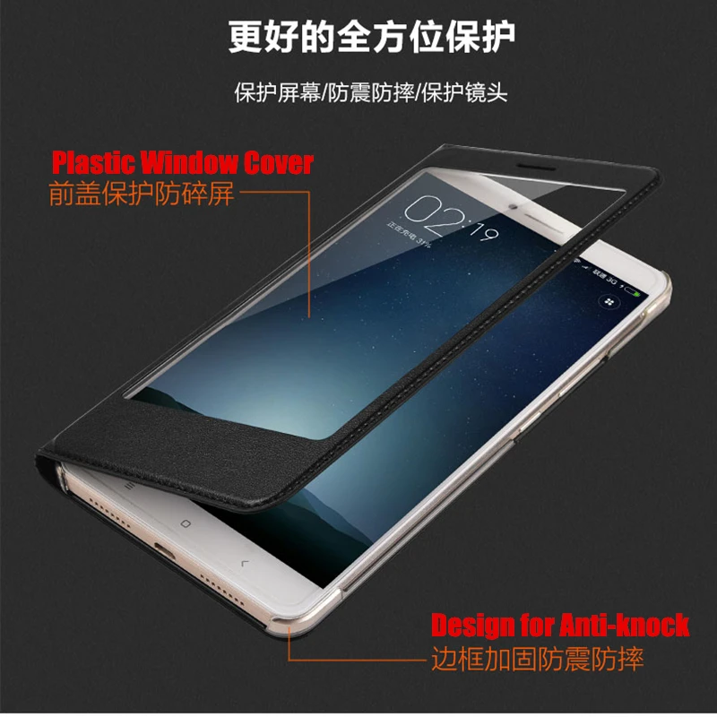 Xiaomi Mi Max 2 Чехлы Купить