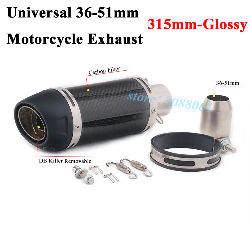 Leovince Muffler-2