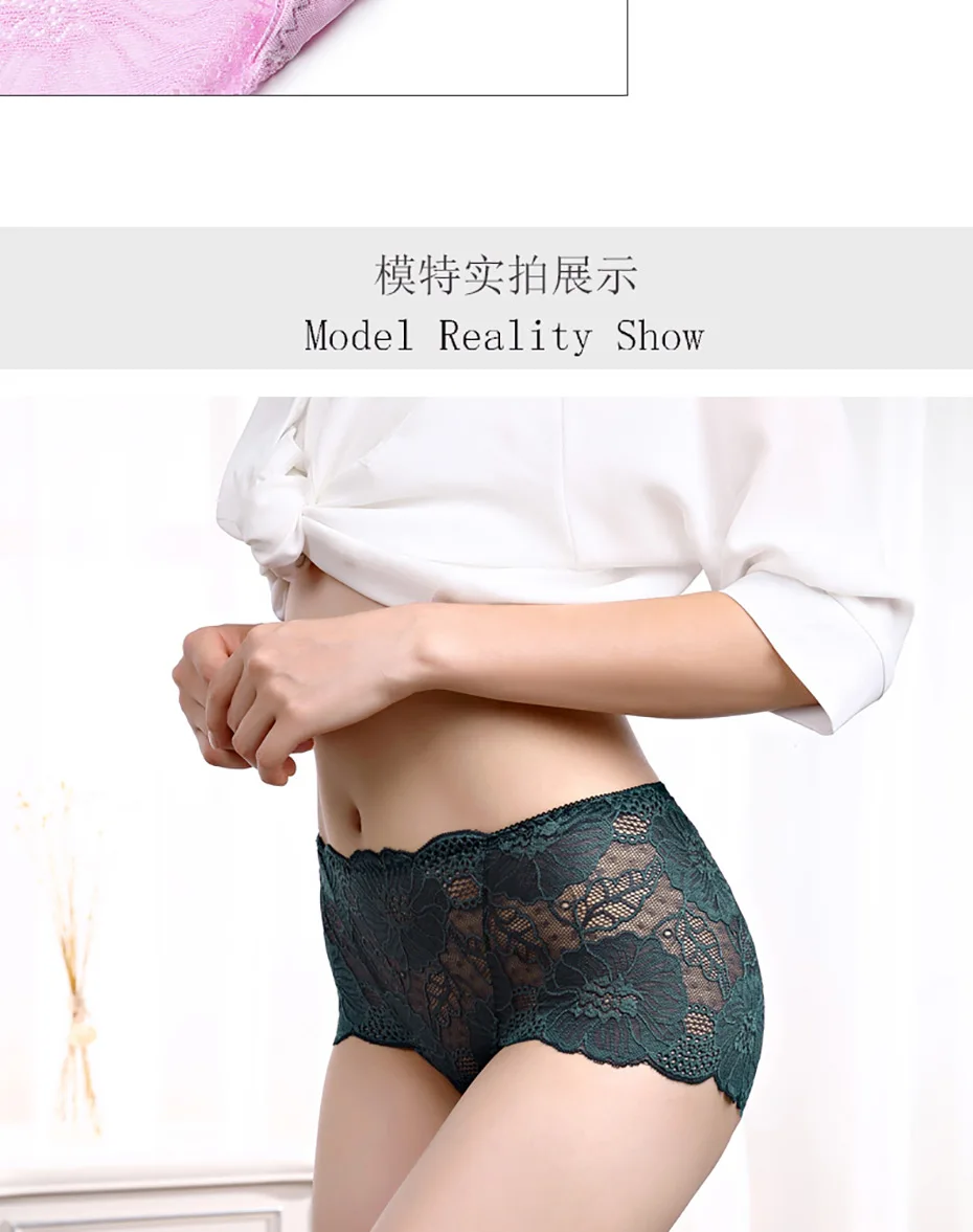 2019 Lynmiss Sexy Lace Underwear Briefs Women's Panties For Women Underwear Lingerie Seamless Plus Size Thong Panties Female (18)