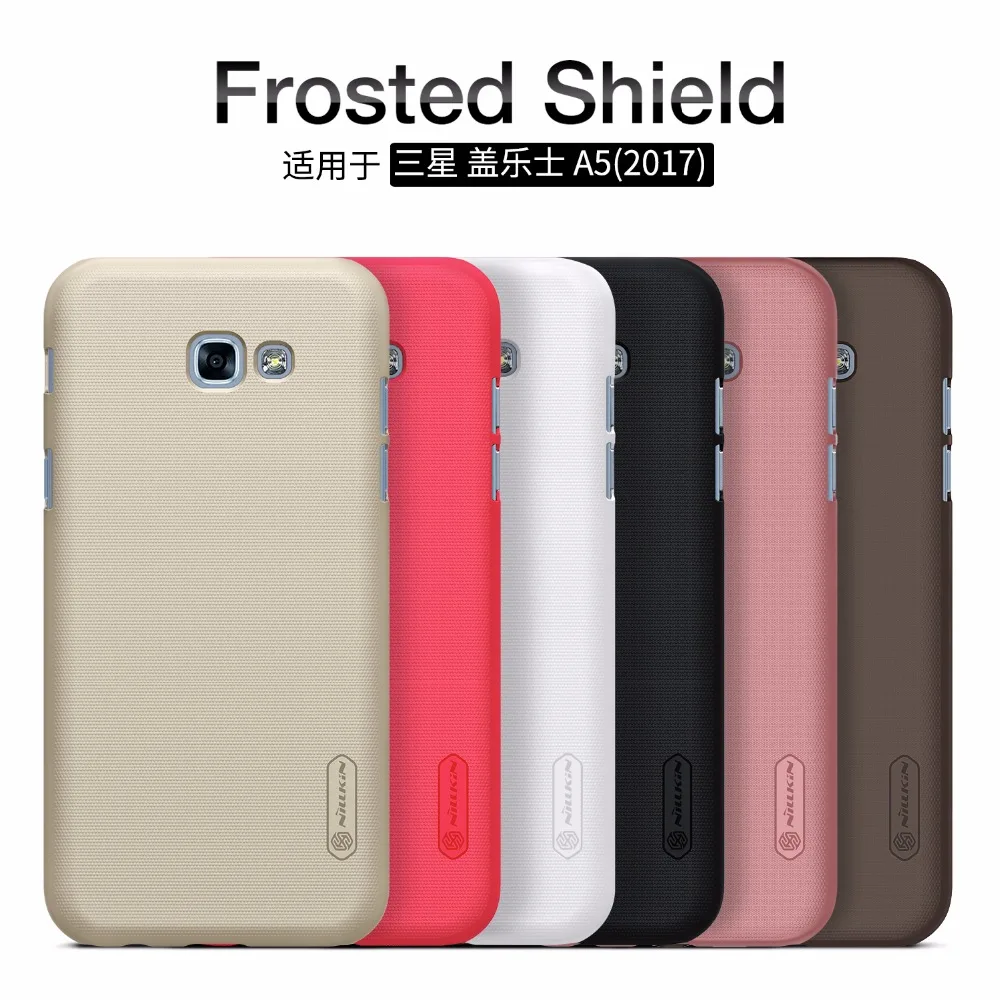 

NILLKIN For Samsung A5 2017 Case 5.2 inch Frosted Hard Plastic Back Cover With Screen Protector For Samsung Galaxy A5 2017 Capa
