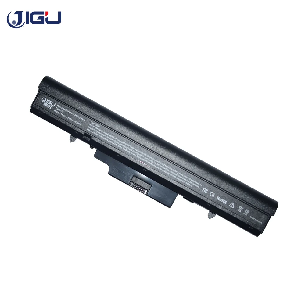Аккумулятор для ноутбука JIGU HP 510 530 440264-ABC 440266-ABC 440268-ABC 440704-001 441674-001 443063-001 HSTNN-FB40 |