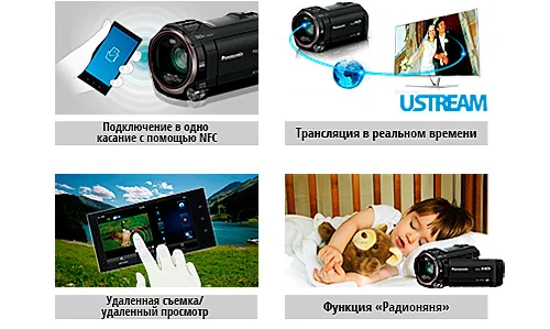 HC-V770_500l