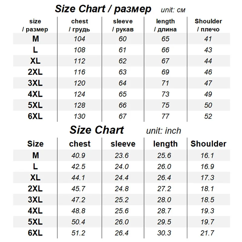 size 800