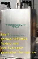 Hydrogen HHO generator fuel saver |