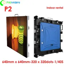 Высококачественное бесшовное соединение led дисплей доска HD P2mm полноцветный для помещений реклама арендный светодиодный дисплей P2 P2.5
