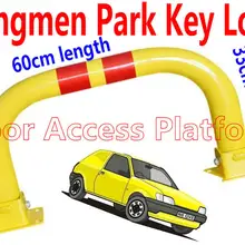 60 см, длина x 33 см, высокий замок для парковки, Автомобильный Замок, автомобильный шкафчик, Автомобильный Замок, блокировка для грузовика, система контроля доступа