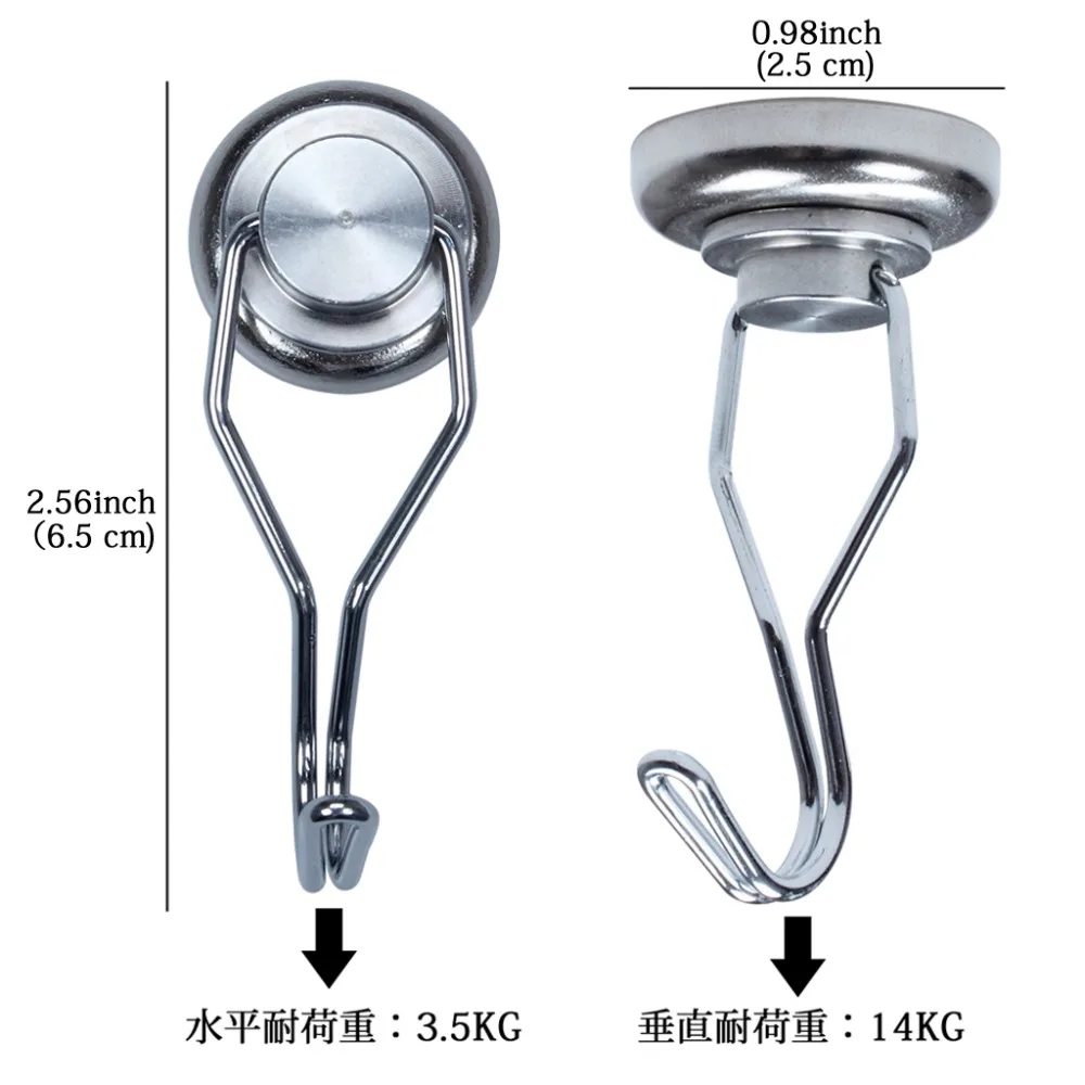 Hanging Tool For Kitchen And Fridge-Powerful Stainless Steel Magnetic Hook Lifting2