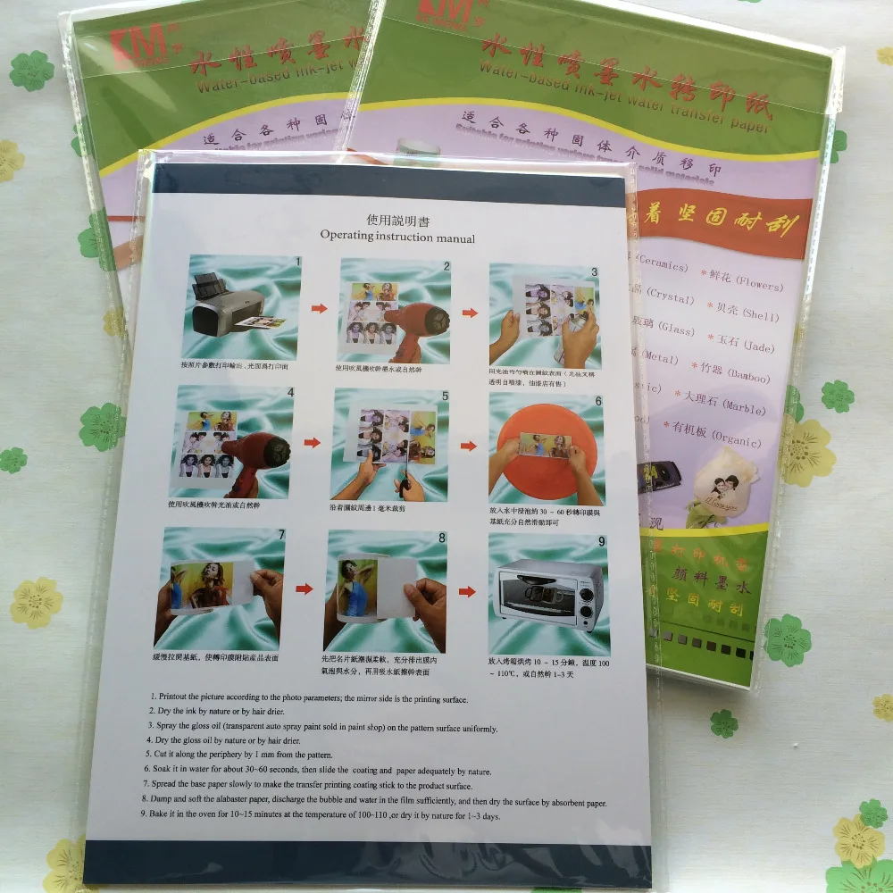 

A3 size (100 sheet/lot) clear transparent waterslide decal water transfer printing paper for inkjet printers