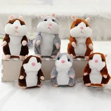 Lovely Walking Nodding Hamster Children Kid Plush Toy Hamster Animal Educational Toy YJS Dropship Lovely Walking Nodding Hamster Children Kid Plush Toy Hamster Animal Educational Toy YJS Dropship
