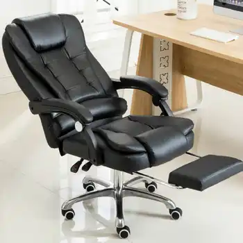 Office Computer Chair Super Soft Reclining Waist Massage Chair Household Meeting Boss Armchair Gaming Chairs Silla Gamer