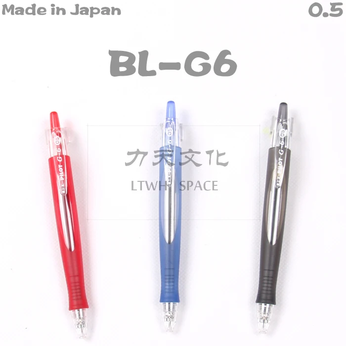

Pilot G-6 BL-G6-5 New Style Gel Ink Pen 0.5 mm Press Style Japan