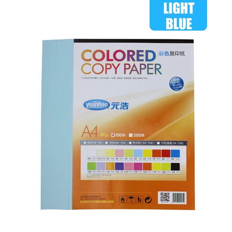 Light Blue 100 лист а4 цветная копировальная бумага 80 г 20 цветов на выбор для офиса ручной работы - Цвет: Light Blue