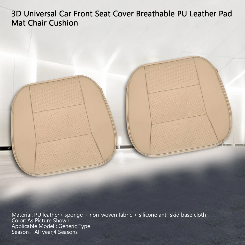 2Pcs Auto Car Plush Front Seat Cover Pad Comfort Protector Chair Cushions Mat UK