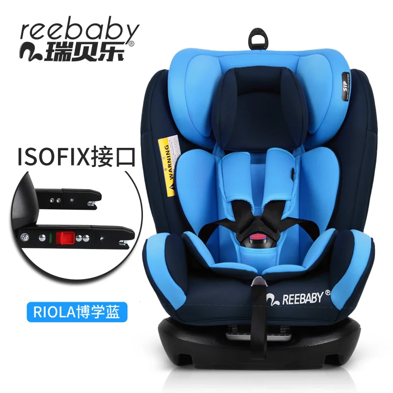 Сиденье безопасности с интерфейсом Isofix для детей 0-12 лет, детское автомобильное сиденье для новорожденных, можно отрегулировать детское паровое сиденье, много цветов на выбор - Цвет: Interface ISOfix