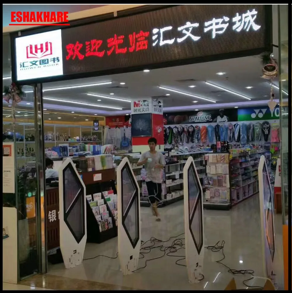 

library security system eas jammer for book store acrylic eas sensors for book sound and light alarm