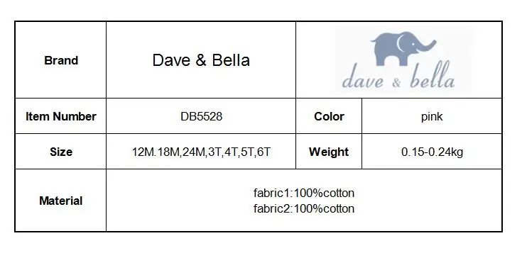 DB5528 нижнее белье в стиле бренда dave bella осень для маленьких девочек с принтом; Детские футболки; хлопковые милые топы для детей высокое качественные блузки