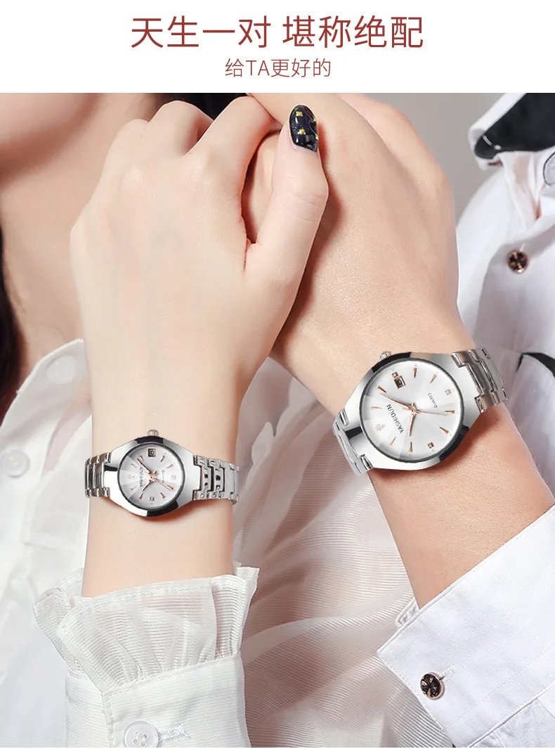 Пара часов влюбленных Кварцевые часы Лакшери наручные часы для мужчин женщин Водонепроницаемый Календарь Saat Reloj Mujer Hombre