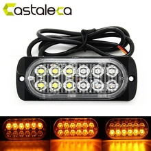 Castaleca Car Truck Trailer Side marker strobe lights Amber 12 LED Flashing warning lamp 19 flash patterns 12V-24V Super bright