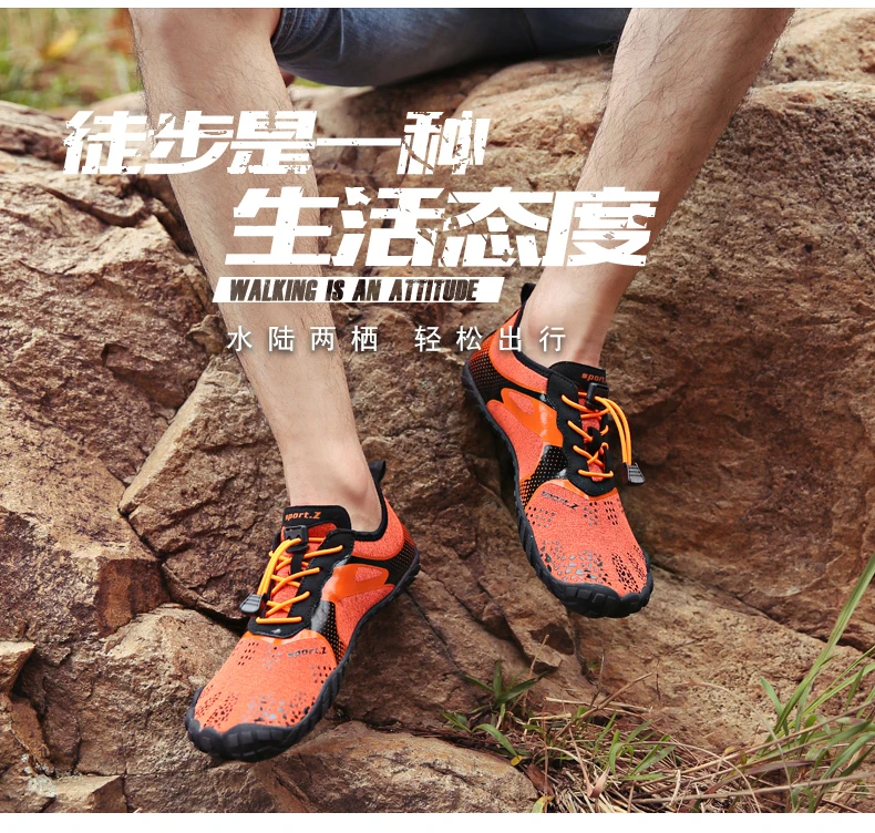 Men's Summer Shoes Sandals New Breathable Men Slippers Lighted Casual Shoes Outdoor Slip On Shoes Beach Comfort Sandals