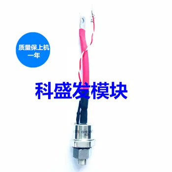 

new original imported CS110-12IO7 CS110-14IO7 C150PB C150PA C150PC C150P T180-16-50 ST173S08PFP1 ST173S06PFP1