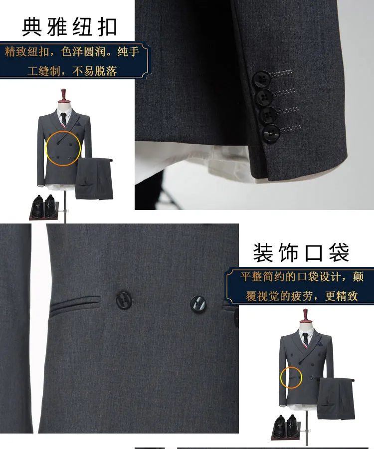 Блейзеры+ брюки/ модные новые мужские повседневные двойные приталенные пиджаки/мужские деловые однотонные костюмы куртка пальто брюки