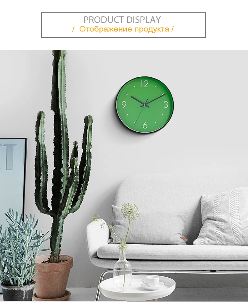 Wall Watch  (14)