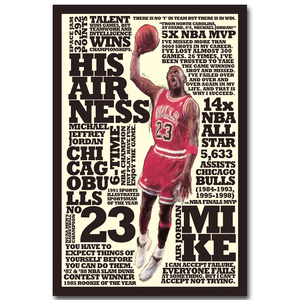 michael jordan motivational quote art silk fabric poster