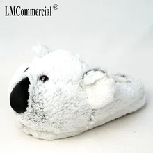 House Cute Slippers Warm home shoes soft Funny Plush Emoji Slippers Indoor Shoes House Slipper Unisex women men slippers House Cute Slippers Warm home shoes soft Funny Plush Emoji Slippers Indoor Shoes House Slipper Unisex women men slippers