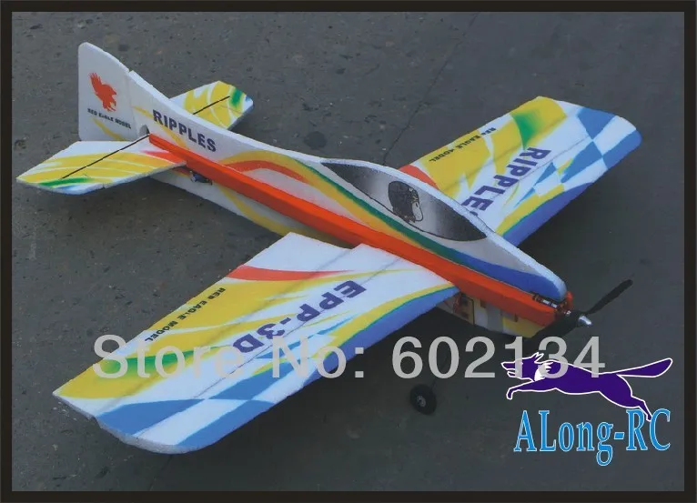 

EPP PLANE/ RC 3D airplane/RC MODEL HOBBY TOYS/-wingspan 1000mm ripples 3D plane pnp set(add radio,battery.chager to fly)