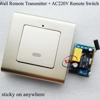 

Wall Sticky Remote Control Transmitter + 220V Mini Receiver Remote Switch BedRoom corridor stairway LED Lamp Bulb Light Wireless