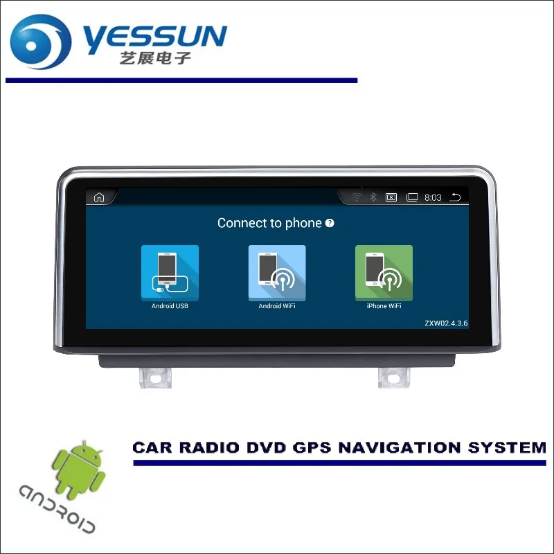 Sale YESSUN 10" inch HD Screen For BMW 3 Series F30 F31 F34 F35 Car Stereo Audio Video Player GPS Navigation Multimedia (No CD DVD) 2 Sale YESSUN 10" inch HD Screen For BMW 3 Series F30 F31 F34 F35 Car Stereo Audio Video Player GPS Navigation Multimedia (No CD DVD) 2