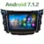 7” 2GB RAM Android 7.1.2 Quad Core 4G WiFi DAB+ RDS Multi Car DVD Player Radio Stereo GPS Navi Screen For Hyundai I30 2011-2016