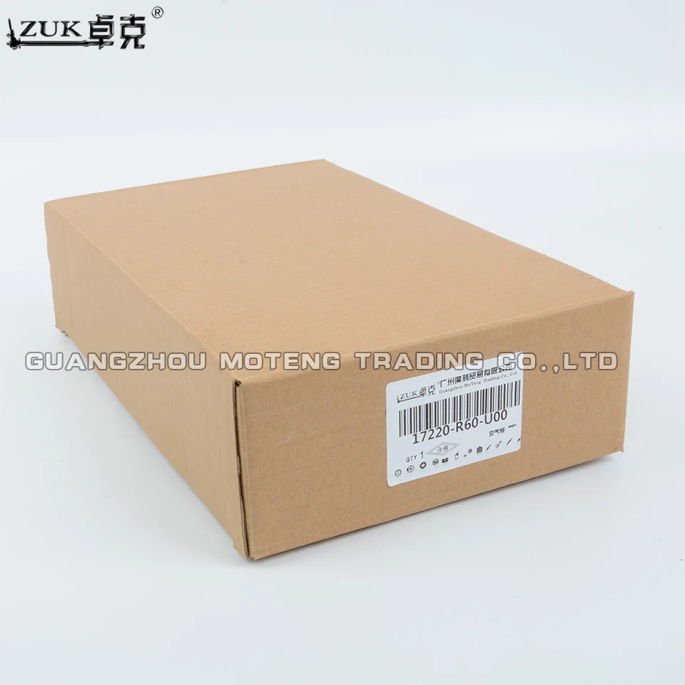 17220-R60-U00