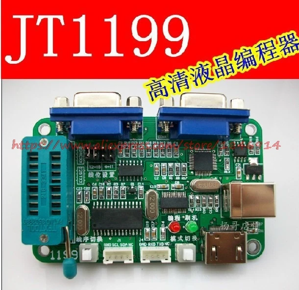 

Free shipping DVD LCD TV computer router SPI USB programmer