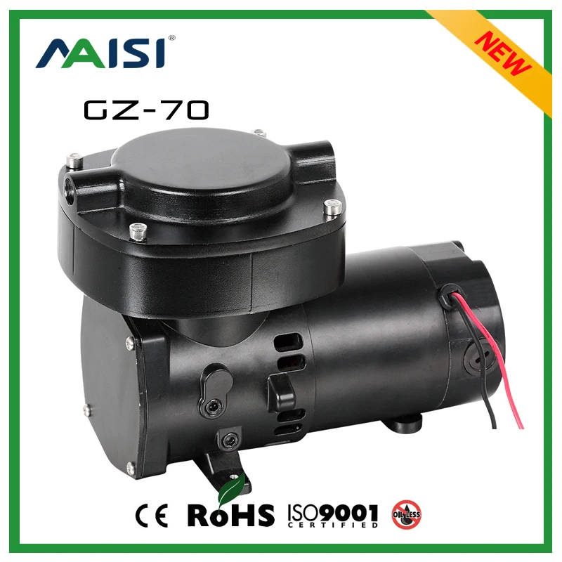(GZ 70) 12V/24V/220V (DC) 68L/MIN 100W Oilless Air Vacuum Pump aquarium