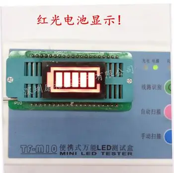 

5 segment RED light digital tube light bar 3118BS 10pcs