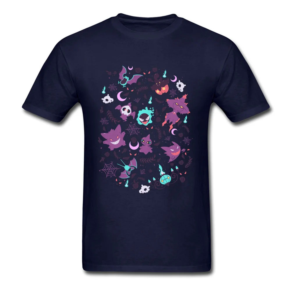 lavender town 537_navy