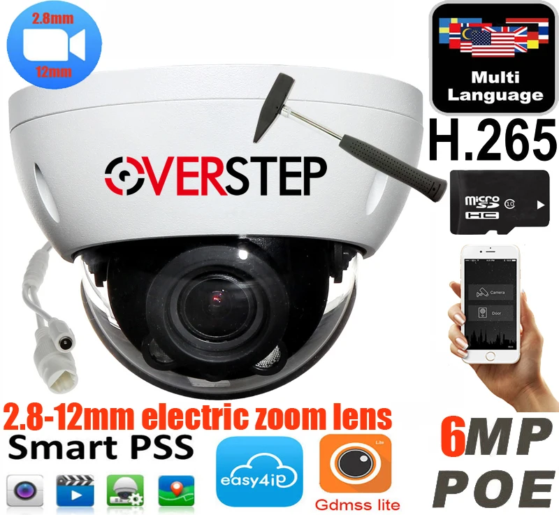 ipc-hdw4631c-a