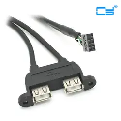 30 см 50 см 80 см Dual USB 2.0 Тип для Женский Материнская плата 9 Булавки кабель заголовка с резьбовым панель отверстия 100 шт./лот Бесплатная DHL EMS