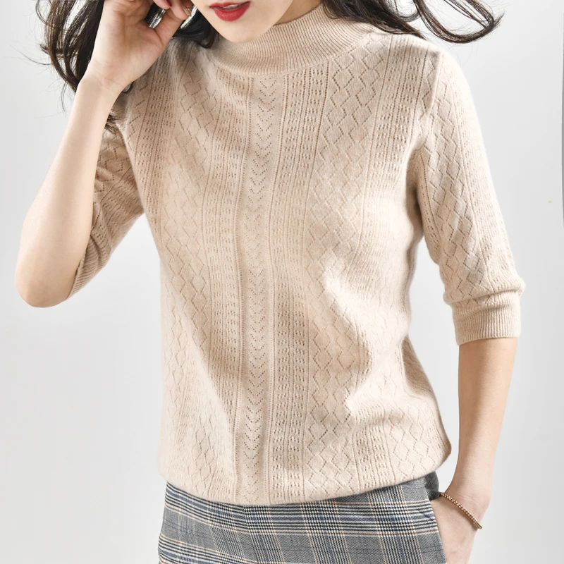 

BELIARST Women's Pure Wool Half-sleeve Pullover Sweater Short-sleeved Hollow Wool Vest High Collar Short Solid Color Bottoming